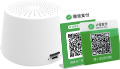 新大陆云音响